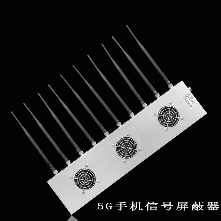 郸城外置10天线移动通信干扰器