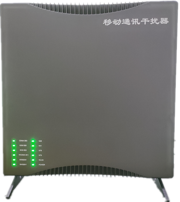  郸城信令级放装型数字移动通信干扰器