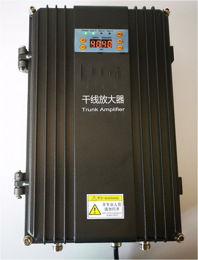  郸城FM调频广播双向干线放大器